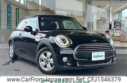 mini mini-others 2020 CFJ1546379