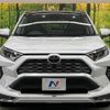 toyota rav4 2024 quick_quick_MXAA54_MXAA54-5048607 image 14