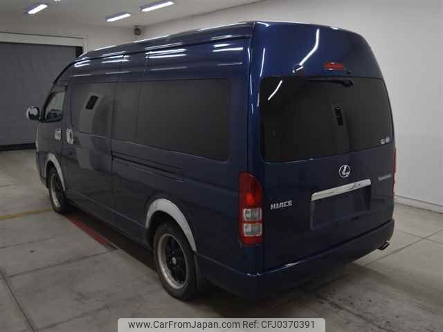 toyota hiace-wagon 2006 -TOYOTA--Hiace Wagon TRH224W-0004148---TOYOTA--Hiace Wagon TRH224W-0004148- image 2