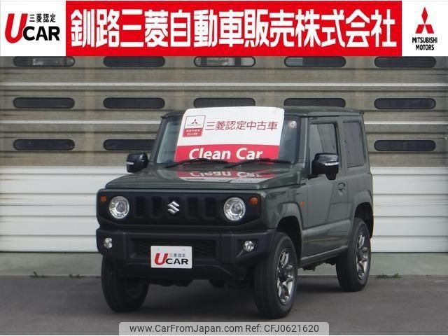 suzuki jimny 2020 -SUZUKI--Jimny JB64W--146733---SUZUKI--Jimny JB64W--146733- image 1