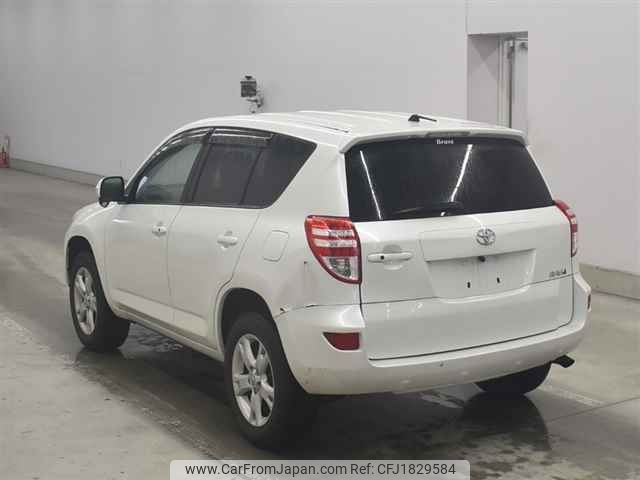 toyota rav4 undefined CFJ1829584 image 2