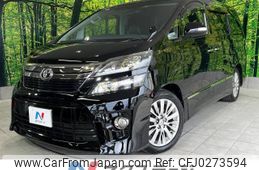 toyota vellfire 2014 -TOYOTA--Vellfire DBA-ANH20W--ANH20-8316102---TOYOTA--Vellfire DBA-ANH20W--ANH20-8316102-