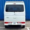 nissan nv100-clipper 2020 CFJ1781588 image 14