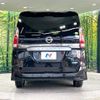 nissan serena 2017 -NISSAN--Serena DAA-GFC27--GFC27-064409---NISSAN--Serena DAA-GFC27--GFC27-064409- image 16