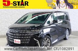 toyota alphard 2023 -TOYOTA--Alphard 6AA-AAHH40W--AAHH40-0005270---TOYOTA--Alphard 6AA-AAHH40W--AAHH40-0005270-