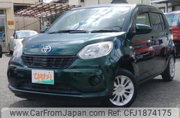 toyota passo 2016 CFJ1874175