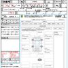 daihatsu tanto 2014 quick_quick_LA600S_LA600S-0172112 image 15