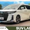 toyota alphard 2022 -TOYOTA--Alphard 3BA-AGH30W--AGH30-0417970---TOYOTA--Alphard 3BA-AGH30W--AGH30-0417970- image 1