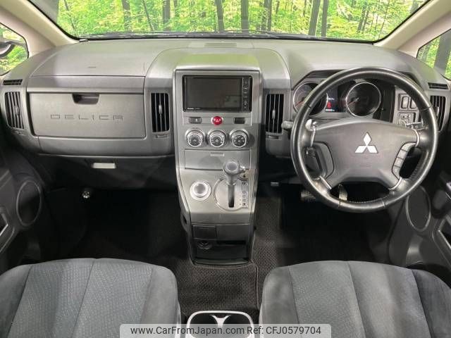 mitsubishi delica-d5 2014 -MITSUBISHI--Delica D5 LDA-CV1W--CV1W-0913157---MITSUBISHI--Delica D5 LDA-CV1W--CV1W-0913157- image 2