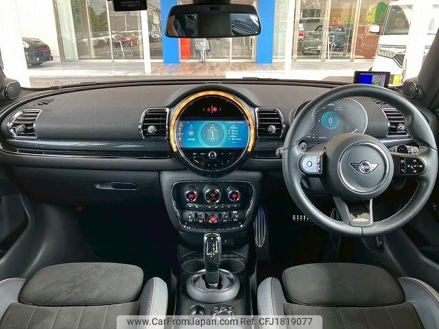 mini mini-others 2023 CFJ1819077 image 2