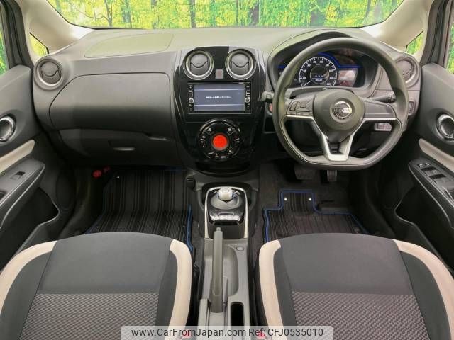 nissan note 2017 -NISSAN--Note DAA-HE12--HE12-072703---NISSAN--Note DAA-HE12--HE12-072703- image 2