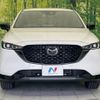mazda cx-5 2024 quick_quick_KFEP_KFEP-603216 image 14