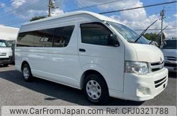 toyota hiace-van 2013 -TOYOTA--Hiace Van CBF-TRH221K--TRH221-0044767---TOYOTA--Hiace Van CBF-TRH221K--TRH221-0044767-