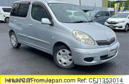 toyota fun-cargo 2003 -TOYOTA--Funcargo UA-NCP20--NCP20-0288044---TOYOTA--Funcargo UA-NCP20--NCP20-0288044-