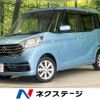 nissan dayz-roox 2019 -NISSAN--DAYZ Roox DBA-B21A--B21A-0584028---NISSAN--DAYZ Roox DBA-B21A--B21A-0584028- image 1