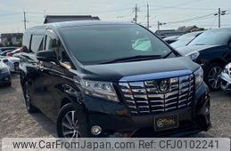 toyota alphard 2018 GOO_JP_700070884830240807014