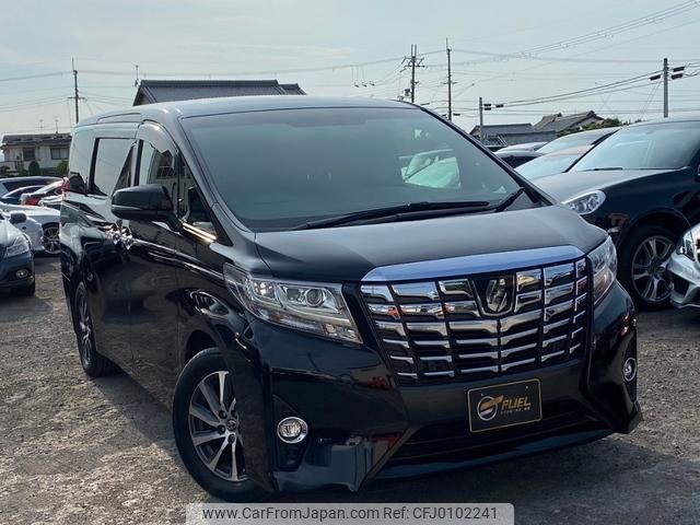 toyota alphard 2018 GOO_JP_700070884830240807014 image 1