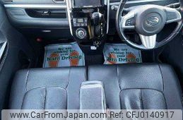 daihatsu tanto 2015 504928-923666