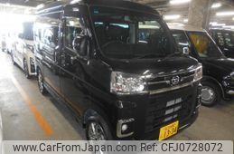 daihatsu atrai 2022 quick_quick_3BD-S700V_S700V-0042743