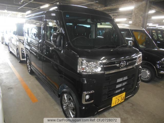 daihatsu atrai 2022 quick_quick_3BD-S700V_S700V-0042743 image 1