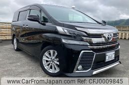 toyota vellfire 2015 -TOYOTA--Vellfire AGH30W--0045158---TOYOTA--Vellfire AGH30W--0045158-