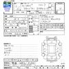honda n-van 2020 CFJ1730965 image 3