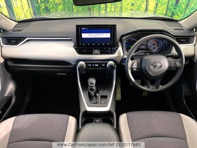 toyota rav4 2019 -TOYOTA--RAV4 6AA-AXAH52--AXAH52-4002636---TOYOTA--RAV4 6AA-AXAH52--AXAH52-4002636- image 2