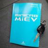 mitsubishi minicab-miev 2013 -MITSUBISHI 【名変中 】--Minicab Miev U67V--0003434---MITSUBISHI 【名変中 】--Minicab Miev U67V--0003434- image 18