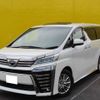 toyota vellfire 2020 -TOYOTA 【世田谷 313ｽ 526】--Vellfire 3BA-GGH30W--GGH30W-0036827---TOYOTA 【世田谷 313ｽ 526】--Vellfire 3BA-GGH30W--GGH30W-0036827- image 1