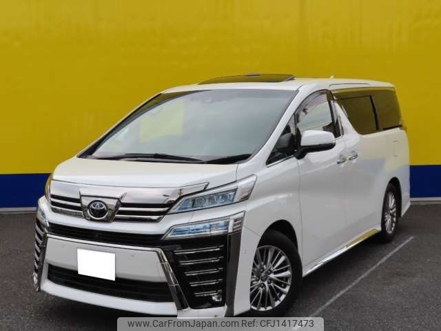 toyota vellfire 2020 -TOYOTA 【世田谷 313ｽ 526】--Vellfire 3BA-GGH30W--GGH30W-0036827---TOYOTA 【世田谷 313ｽ 526】--Vellfire 3BA-GGH30W--GGH30W-0036827- image 1