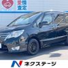 nissan serena 2016 -NISSAN--Serena DBA-FPC26--FPC26-051467---NISSAN--Serena DBA-FPC26--FPC26-051467- image 1