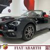 fiat fiat-others 2017 -FIAT--Fiat NF2EK--JC8NF2EK600133799---FIAT--Fiat NF2EK--JC8NF2EK600133799- image 1