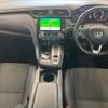 honda insight 2019 -HONDA--Insight ZE4-1002330---HONDA--Insight ZE4-1002330- image 4