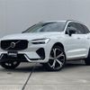 volvo xc60 2022 CFJ1813098 image 1
