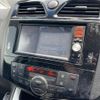 nissan serena 2014 -NISSAN--Serena DAA-HC26--HC26-118934---NISSAN--Serena DAA-HC26--HC26-118934- image 5