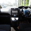 nissan serena 2016 -NISSAN--Serena DBA-C26--C26-086373---NISSAN--Serena DBA-C26--C26-086373- image 2