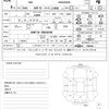 lexus hs 2014 quick_quick_DAA-ANF10_ANF10-2064246 image 21