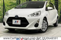 toyota aqua 2015 -TOYOTA--AQUA DAA-NHP10--NHP10-6441618---TOYOTA--AQUA DAA-NHP10--NHP10-6441618-