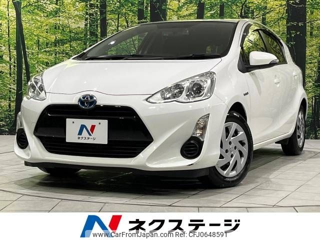 toyota aqua 2015 -TOYOTA--AQUA DAA-NHP10--NHP10-6441618---TOYOTA--AQUA DAA-NHP10--NHP10-6441618- image 1