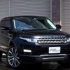 land-rover range-rover 2013 -ROVER 【岡山 301ﾑ2022】--Range Rover LV2A--DH760654---ROVER 【岡山 301ﾑ2022】--Range Rover LV2A--DH760654- image 1