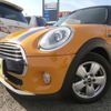 mini mini-others 2015 quick_quick_DBA-XM15_WMWXM520303A54159 image 10