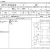 mazda flair-wagon 2015 -MAZDA 【浜松 583ﾇ1323】--Flair Wagon DAA-MM42S--MM42S-590469---MAZDA 【浜松 583ﾇ1323】--Flair Wagon DAA-MM42S--MM42S-590469- image 3