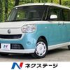 daihatsu move-canbus 2019 -DAIHATSU--Move Canbus 5BA-LA810S--LA810S-0030136---DAIHATSU--Move Canbus 5BA-LA810S--LA810S-0030136- image 1