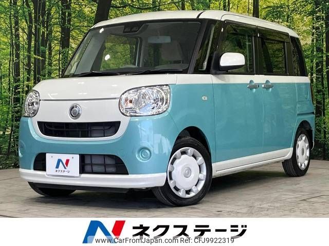 daihatsu move-canbus 2019 -DAIHATSU--Move Canbus 5BA-LA810S--LA810S-0030136---DAIHATSU--Move Canbus 5BA-LA810S--LA810S-0030136- image 1