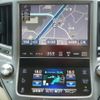 toyota crown 2015 CFJ1664748 image 16