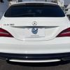 mercedes-benz cla-class 2018 quick_quick_117942_WDD1179422N628184 image 17