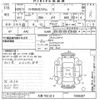 honda n-wgn 2013 CFJ1815635 image 3