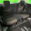 nissan serena 2015 quick_quick_HFC26_HFC26-285509 image 11