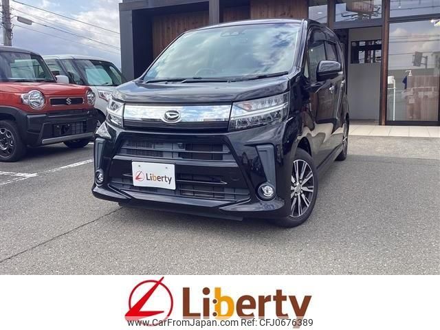 daihatsu move 2019 quick_quick_LA150S_LA150S-2012509 image 1