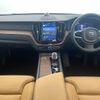 volvo xc60 2023 CFJ1815953 image 2